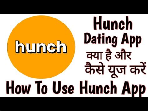 hunch dating app